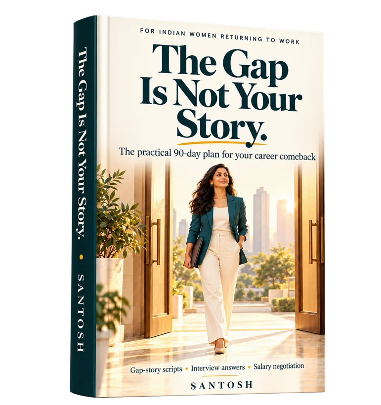 The Gap Is Not Your Story e-book by Santosh
